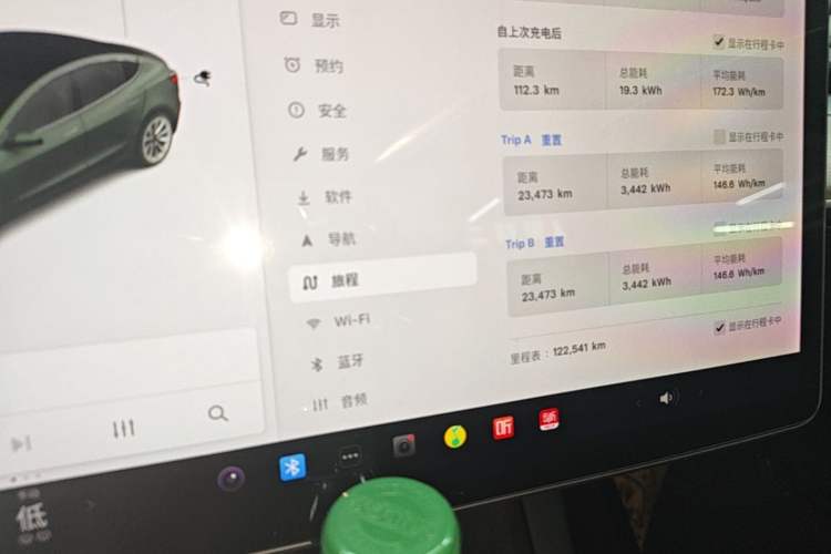 Used Tesla Model 3 2021 Standard Range Rear-Wheel Drive Upgraded Version 3D6 Instrument Cluster