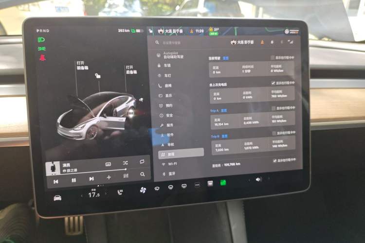 Used Tesla Model 3 2021 Revised Performance Version with All-Wheel Drive 3D1 Instrument Cluster
