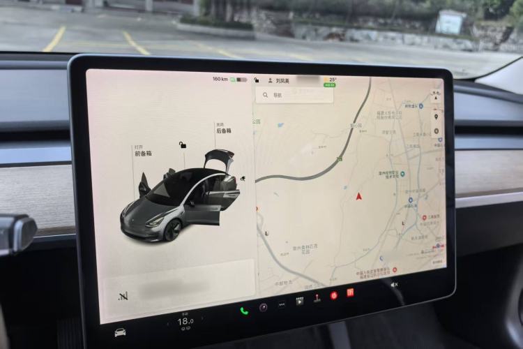 Used Tesla Model 3 2021 Standard Range Rear-Drive Upgraded Version Interior 10