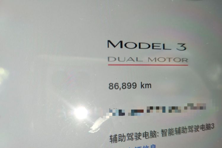 Used Tesla Model 3 2021 Revised Version II – Performance High-Performance All-Wheel-Drive Edition Odometer Close Up
