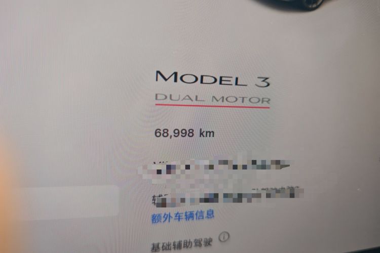 Used Tesla Model 3 2021 Revised Version II – Performance High-Performance All-Wheel-Drive Edition Odometer Close Up