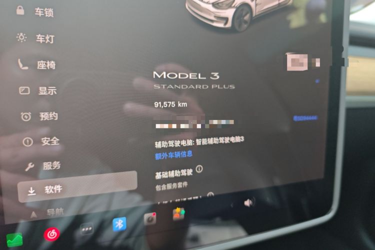 Used Tesla Model 3 2021 Standard Range Rear-Drive Upgraded Version Odometer Close Up