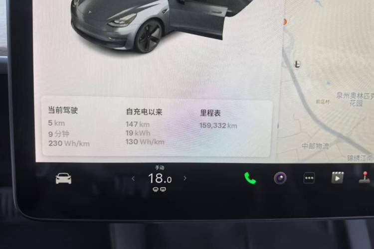 Used Tesla Model 3 2021 Standard Range Rear-Drive Upgraded Version Odometer Close Up
