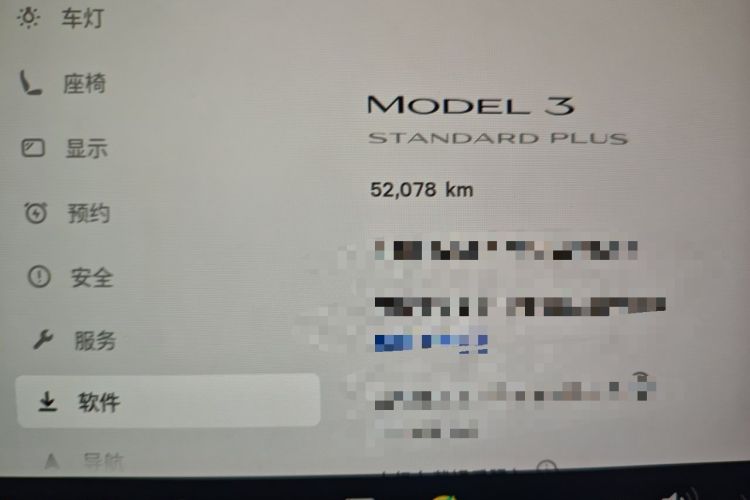 Used Tesla Model 3 2021 Standard Range Rear-Drive Upgraded Version Odometer Close Up