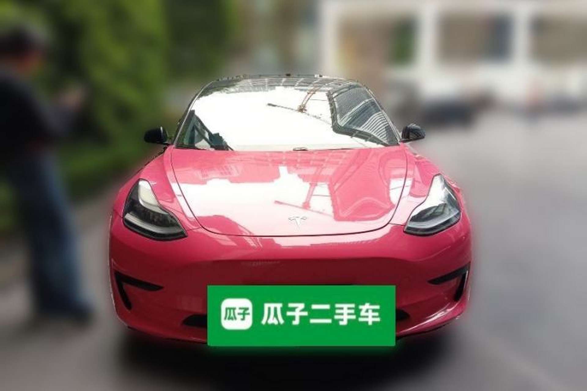 Used Tesla Model 3 2021 Standard Range Rear-Drive Upgraded Version Exterior 1
