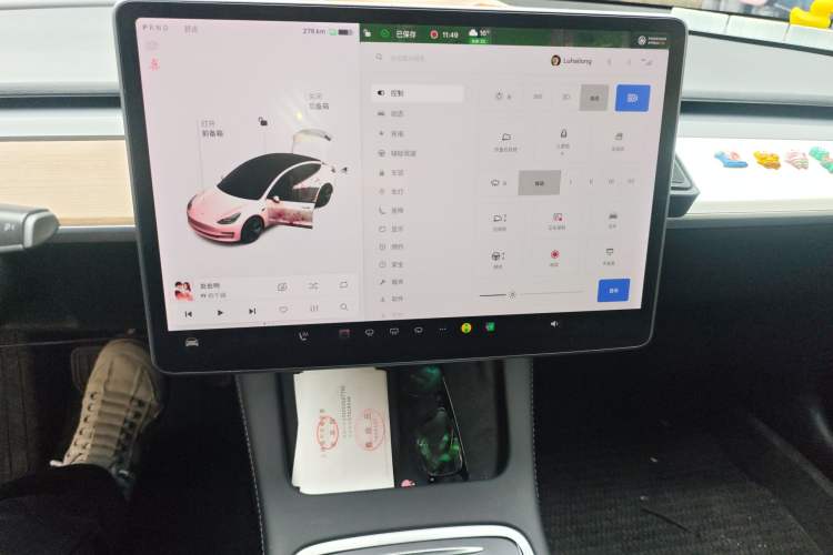 Used Tesla Model 3 2021 Standard Range Rear-Wheel Drive Upgraded Version 3D6 Audio And AC Panel