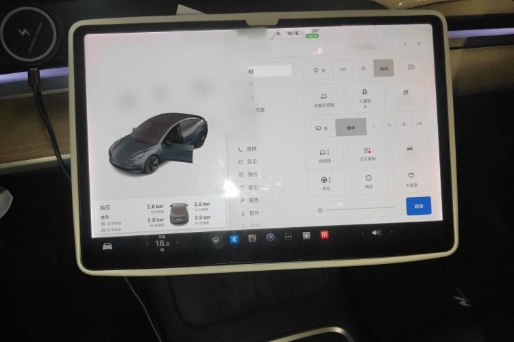 Used Tesla Model 3 2021 Standard Range Rear-Drive Upgraded Version Audio And AC Panel