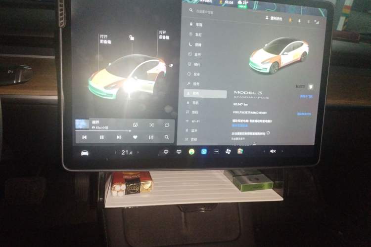 Used Tesla Model 3 2021 Revised Version Standard Range Rear-Wheel Drive Upgraded Edition 3D1 Audio And AC Panel