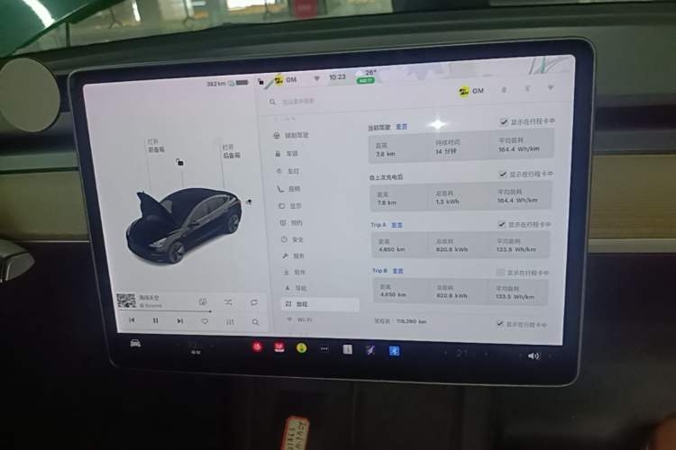 Used Tesla Model 3 2021 Standard Range Rear-Wheel Drive Upgraded Version 3D6 Audio And AC Panel