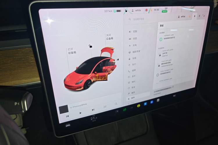Used Tesla Model 3 2021 Standard Range Rear-Drive Upgraded Version Audio And AC Panel