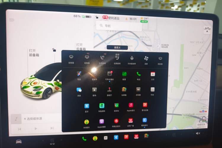 Used Tesla Model 3 2021 Revised Version Standard Range Rear-Wheel Drive Upgraded Edition 3D1 Audio And AC Panel