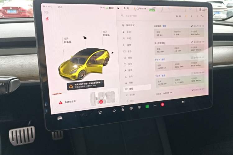 Used Tesla Model 3 2021 Performance High-Performance All-Wheel-Drive Version Audio And AC Panel