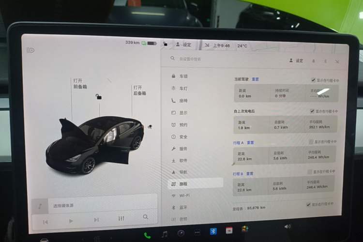Used Tesla Model 3 2021 Performance High-Performance All-Wheel-Drive Version Instrument Cluster