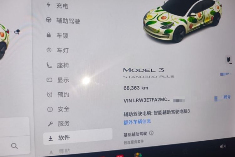 Used Tesla Model 3 2021 Revised Version Standard Range Rear-Wheel Drive Upgraded Edition 3D1 Instrument Cluster