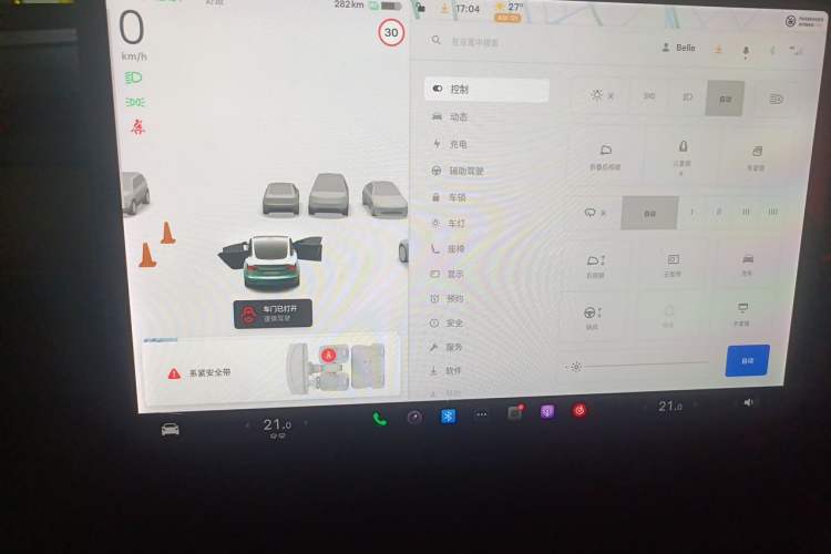Used Tesla Model 3 2021 Standard Range Rear-Wheel Drive Upgraded Version 3D6 Instrument Cluster