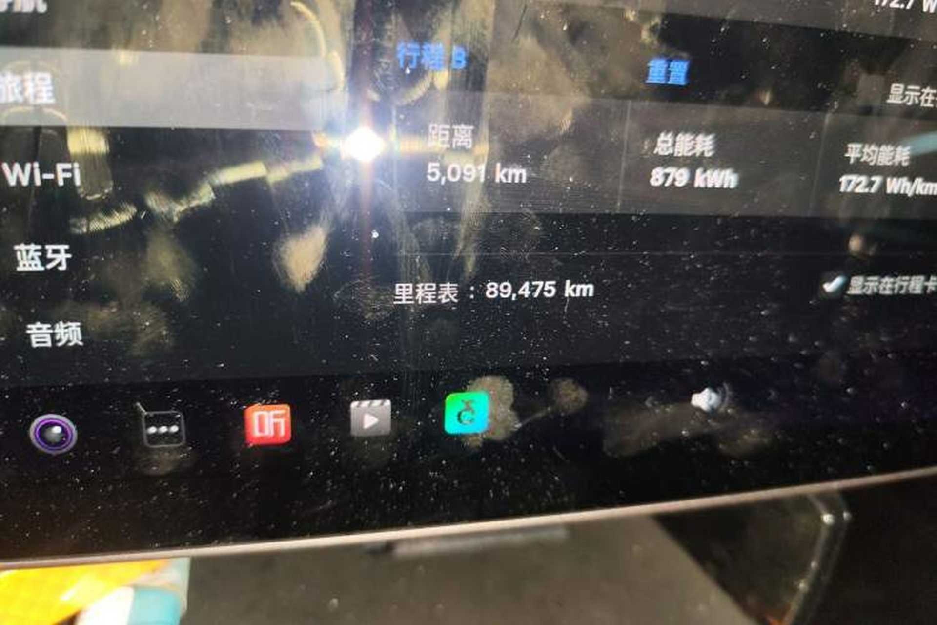 Used Tesla Model 3 2021 Performance High-Performance All-Wheel-Drive Version Odometer Close Up