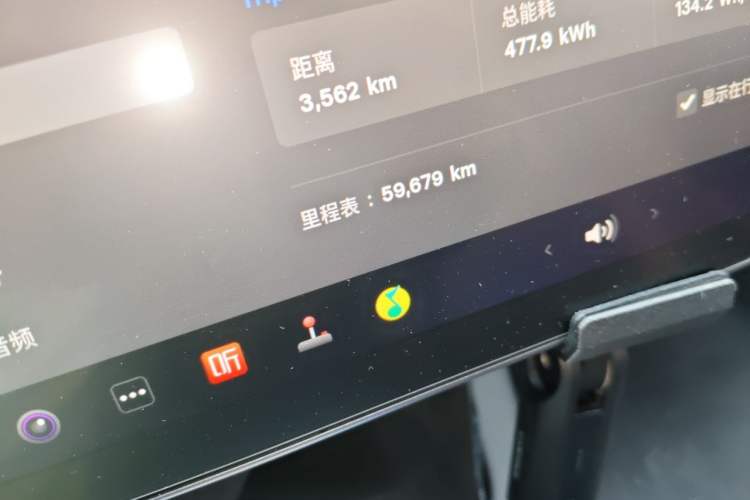 Used Tesla Model 3 2021 Standard Range Rear-Drive Upgraded Version Odometer Close Up