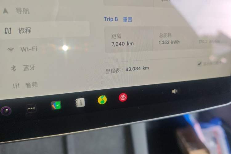 Used Tesla Model 3 2021 Revised Version II – Performance High-Performance All-Wheel-Drive Edition Odometer Close Up
