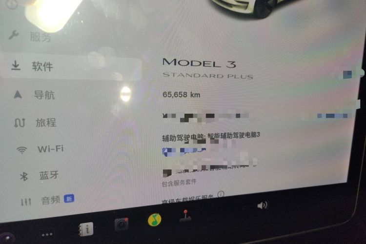 Used Tesla Model 3 2021 Standard Range Rear-Wheel Drive Upgraded Version 3D6 Odometer Close Up
