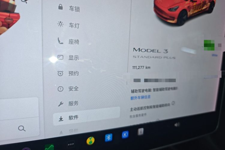 Used Tesla Model 3 2021 Standard Range Rear-Drive Upgraded Version Odometer Close Up