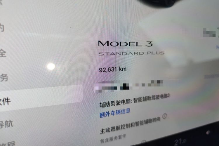 Used Tesla Model 3 2021 Standard Range Rear-Wheel Drive Upgraded Version 3D6 Odometer Close Up