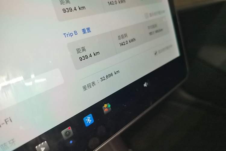 Used Tesla Model 3 2021 Standard Range Rear-Wheel Drive Upgraded Version 3D6 Instrument Cluster