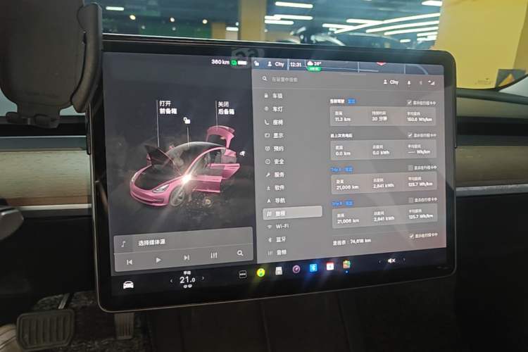 Used Tesla Model 3 2021 Revised Version Standard Range Rear-Wheel Drive Upgraded Edition 3D1 Instrument Cluster