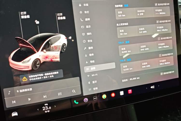 Used Tesla Model 3 2021 Standard Range Rear-Wheel Drive Upgraded Version 3D6 Instrument Cluster