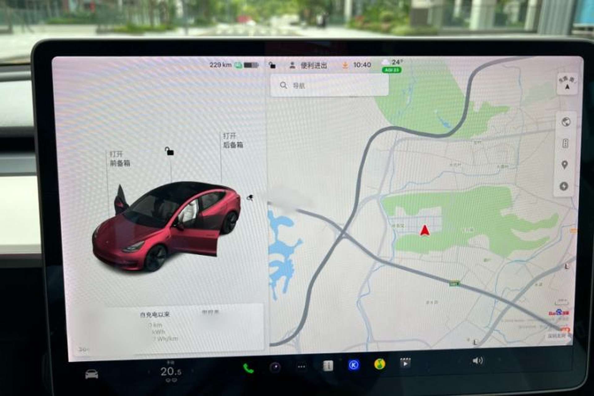 Used Tesla Model 3 2021 Standard Range Rear-Wheel Drive Upgraded Version 3D6 Interior 2