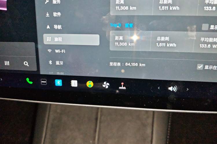 Used Tesla Model 3 2021 Standard Range Rear-Drive Upgraded Version Odometer Close Up