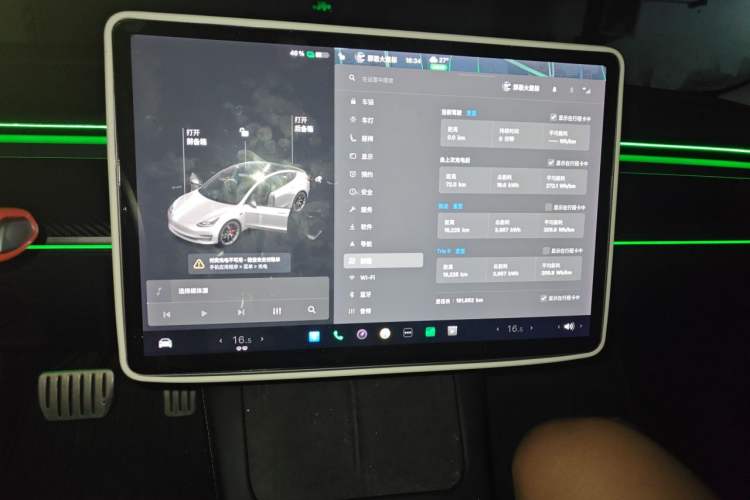 Used Tesla Model 3 2021 Revised Performance Version with All-Wheel Drive 3D1 Audio And AC Panel