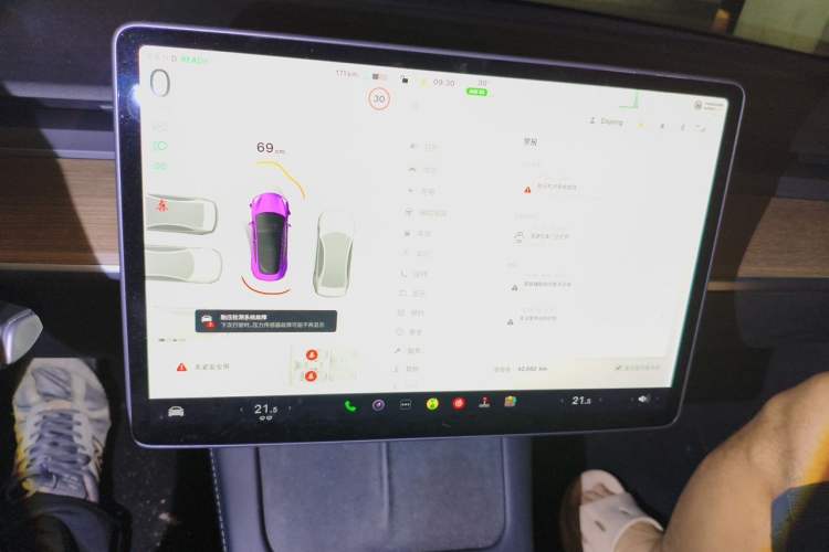 Used Tesla Model 3 2021 Revised Version Standard Range Rear-Wheel Drive Upgraded Edition 3D1 Audio And AC Panel