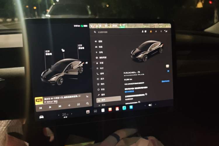 Used Tesla Model 3 2021 Standard Range Rear-Wheel Drive Upgraded Version 3D6 Audio And AC Panel