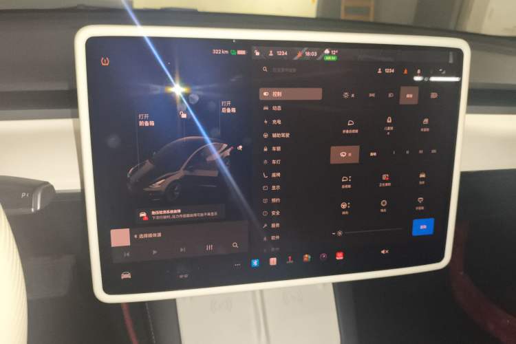 Used Tesla Model 3 2021 Standard Range Rear-Wheel Drive Upgraded Version 3D6 Instrument Cluster
