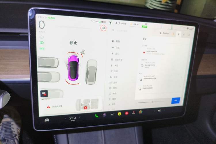 Used Tesla Model 3 2021 Revised Version Standard Range Rear-Wheel Drive Upgraded Edition 3D1 Instrument Cluster