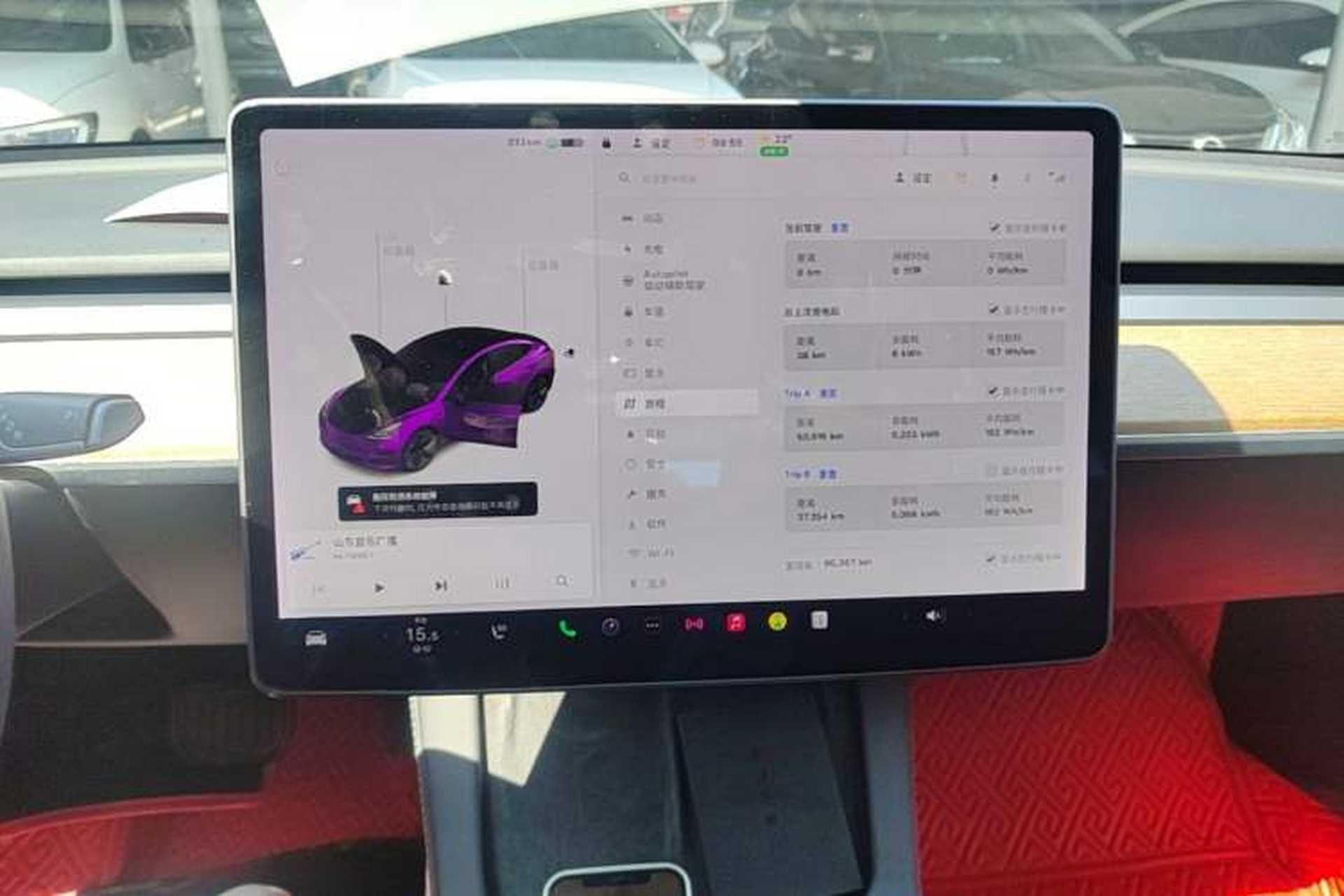 Used Tesla Model 3 2021 Standard Range Rear-Drive Upgraded Version Audio And AC Panel