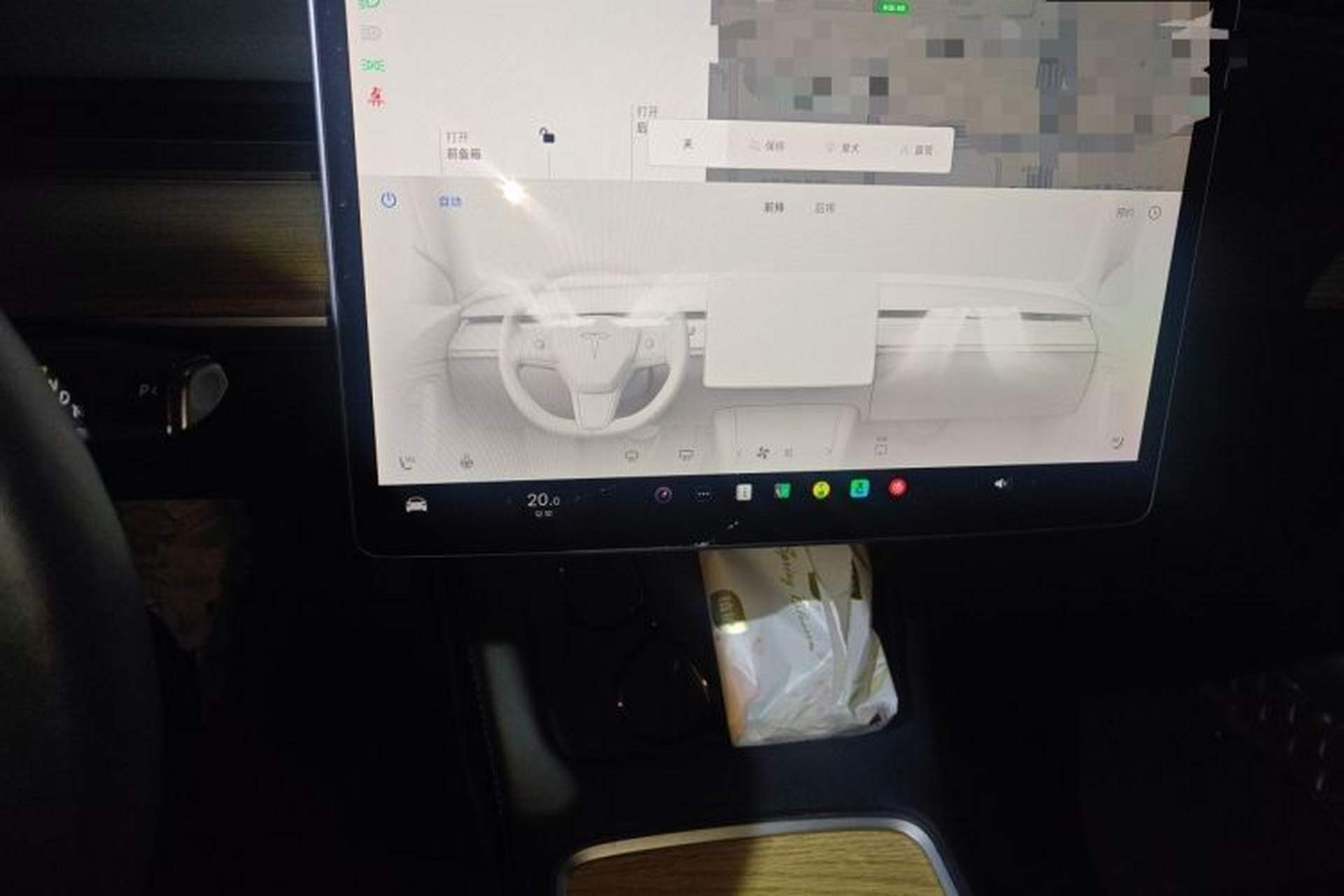 Used Tesla Model 3 2021 Standard Range Rear-Wheel Drive Upgraded Version 3D6 Audio And AC Panel