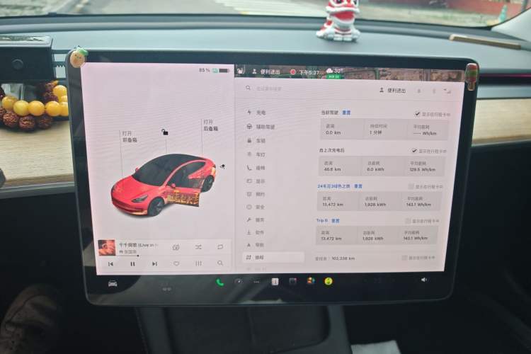 Used Tesla Model 3 2021 Revised Version Standard Range Rear-Wheel Drive Upgraded Edition 3D1 Audio And AC Panel
