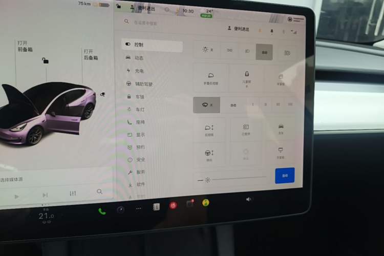 Used Tesla Model 3 2021 Standard Range Rear-Drive Upgraded Version Audio And AC Panel