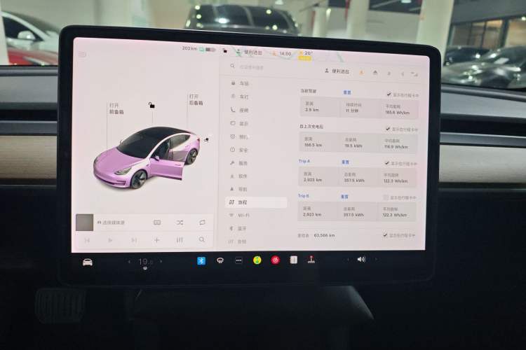 Used Tesla Model 3 2021 Standard Range Rear-Wheel Drive Upgraded Version 3D6 Audio And AC Panel