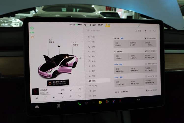 Used Tesla Model 3 2021 Standard Range Rear-Wheel Drive Upgraded Version 3D6 Instrument Cluster