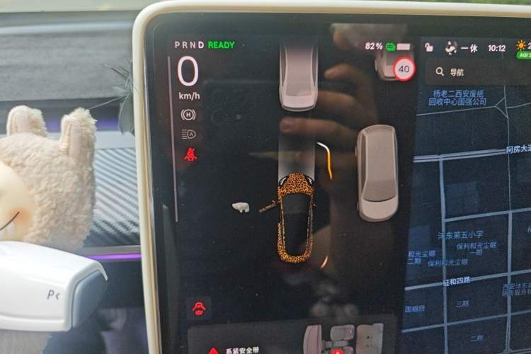 Used Tesla Model 3 2021 Standard Range Rear-Wheel Drive Upgraded Version 3D6 Instrument Cluster