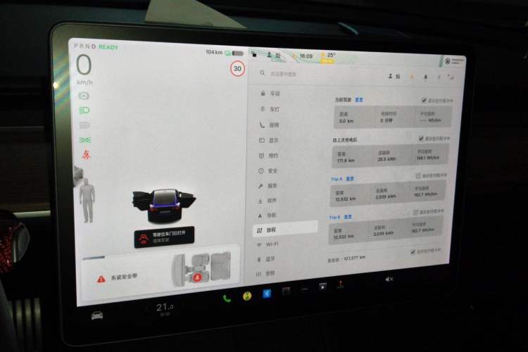 Used Tesla Model 3 2021 Performance High-Performance All-Wheel-Drive Version Instrument Cluster