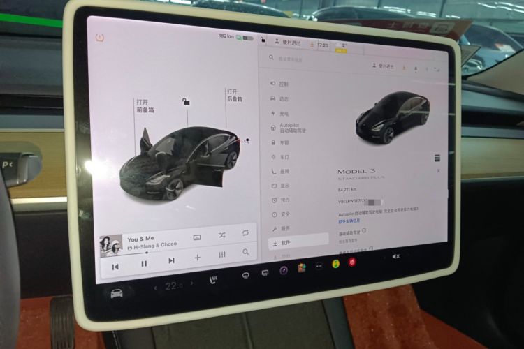 Used Tesla Model 3 2021 Standard Range Rear-Wheel Drive Upgraded Version 3D6 Instrument Cluster