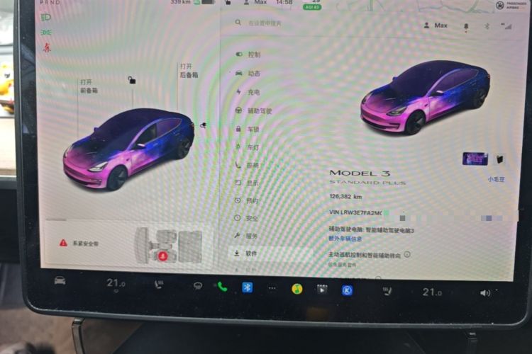 Used Tesla Model 3 2021 Revised Version Standard Range Rear-Wheel Drive Upgraded Edition 3D1 Instrument Cluster