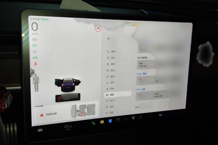 Used Tesla Model 3 2021 Performance High-Performance All-Wheel-Drive Version Instrument Cluster