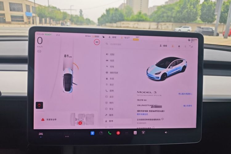 Used Tesla Model 3 2021 Standard Range Rear-Wheel Drive Upgraded Version 3D6 Instrument Cluster