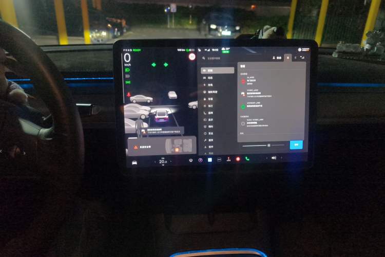 Used Tesla Model 3 2021 Standard Range Rear-Wheel Drive Upgraded Version 3D6 Instrument Cluster