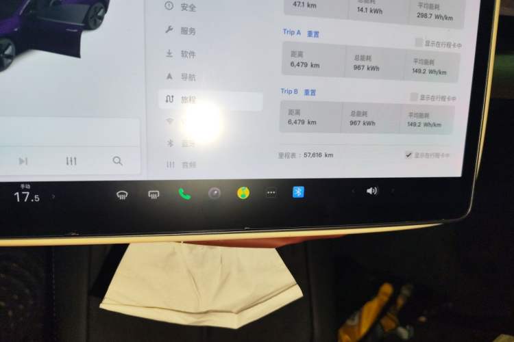 Used Tesla Model 3 2021 Standard Range Rear-Wheel Drive Upgraded Version 3D6 Odometer Close Up