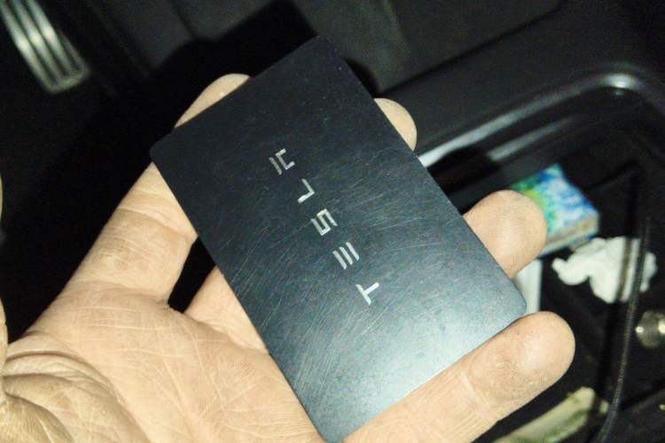 Used Tesla Model 3 2021 Performance High-Performance All-Wheel-Drive Version Vehicle Key